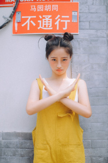 美女姐姐